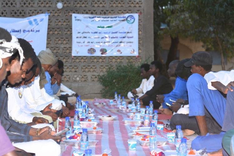الاجتماعات